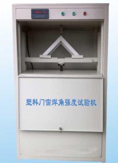 JQD-1角強(qiáng)度試驗(yàn)機(jī)